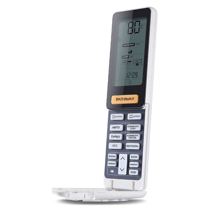 Haier HSU-24HNF103/R2 -White - HSU-24HUN203/R2